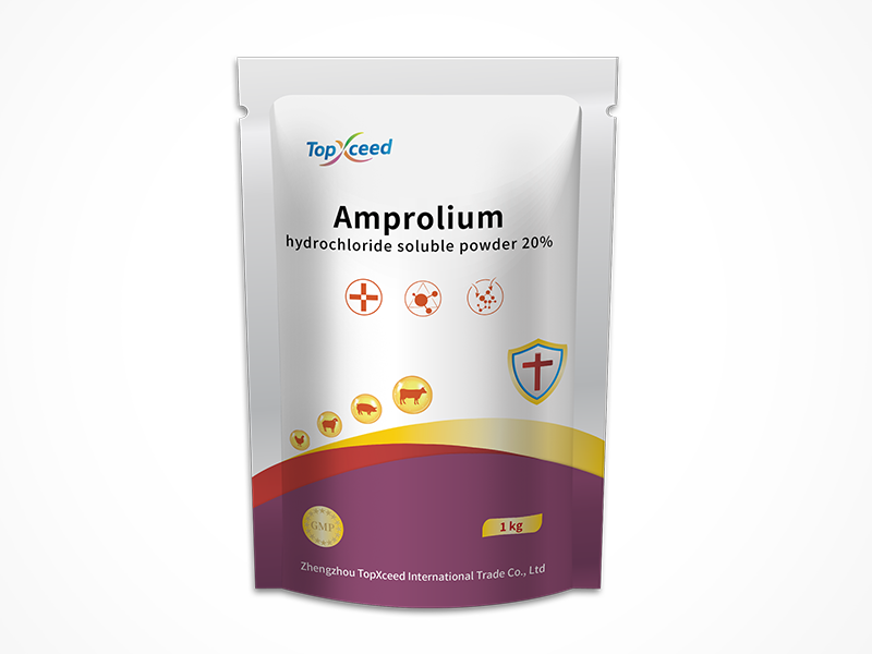 Amprolium Hydrochloride Soluble Powder 20%