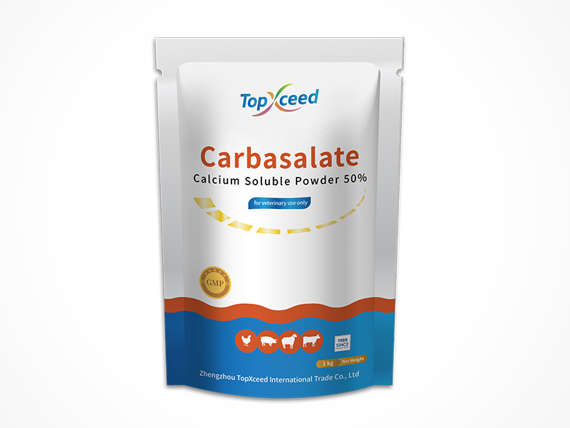 Carbasalate Calcium Soluble Powder 50%