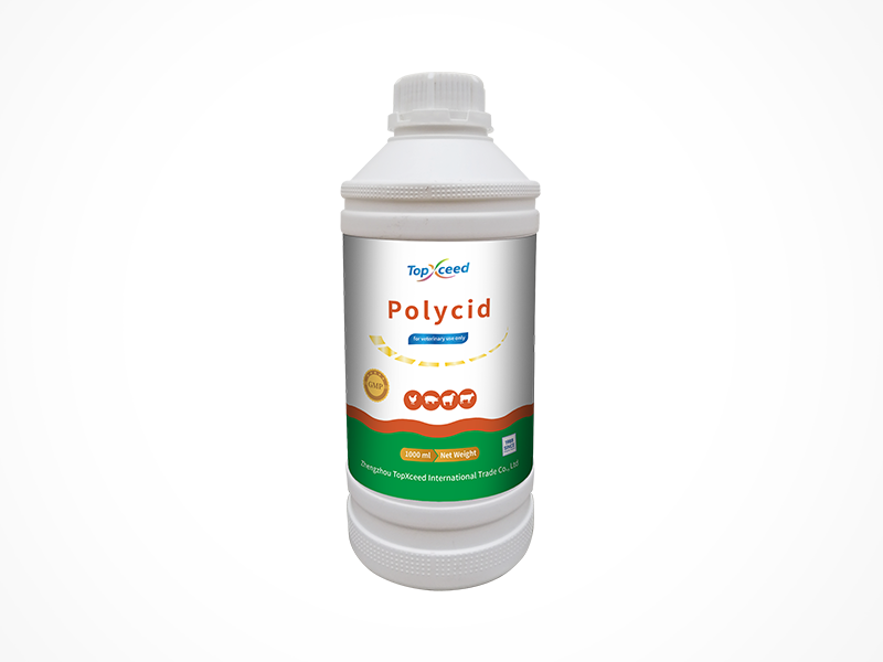 Polycid