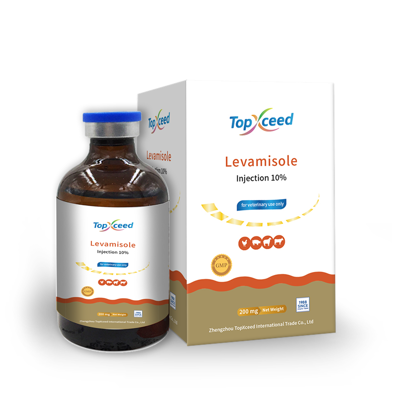 Levamisole Injection10%