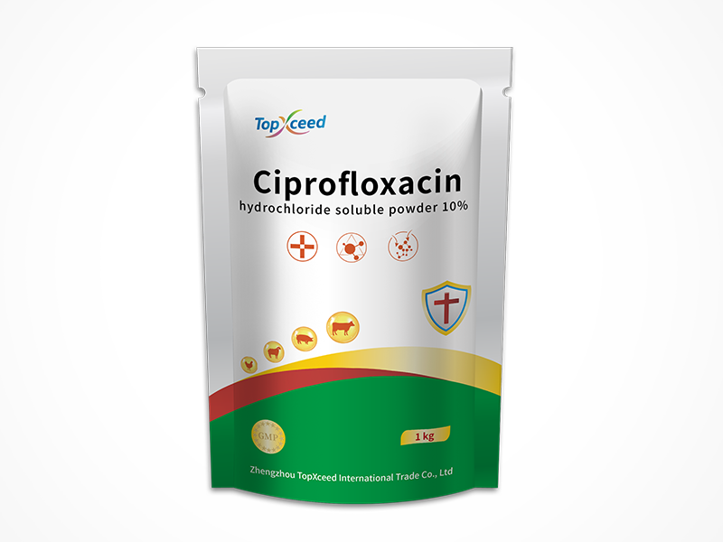 Ciprofloxacin Hydrochloride Soluble Powder
