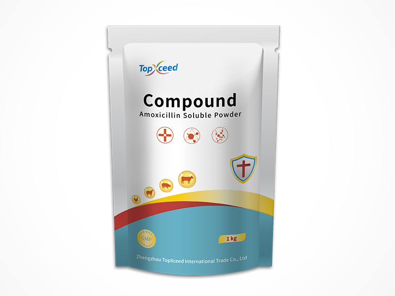 Compound Amoxicillin Soluble Powder